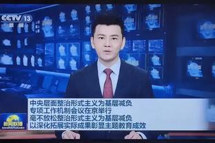 必威东盟官网下载截图4
